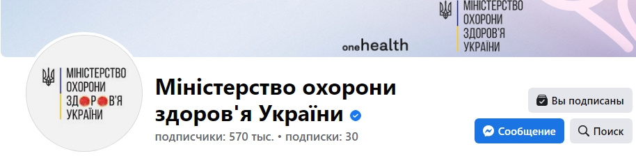 Потужний флешмоб на підтримку Херсона: як відреагували українські бренди (фото)